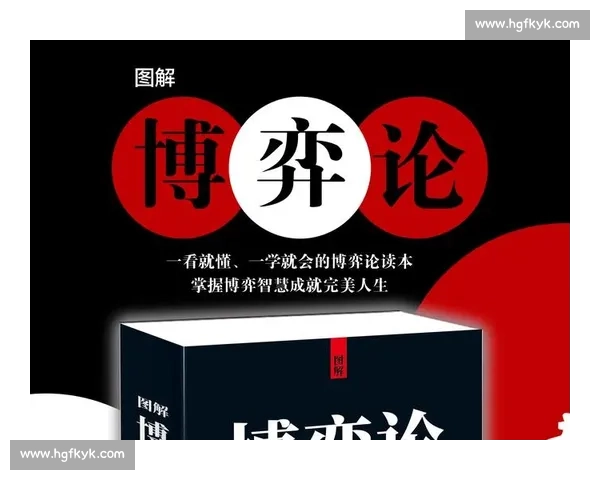 贠奇vs新势力巅峰对决背后的策略博弈与未来走向解析全景深度观察